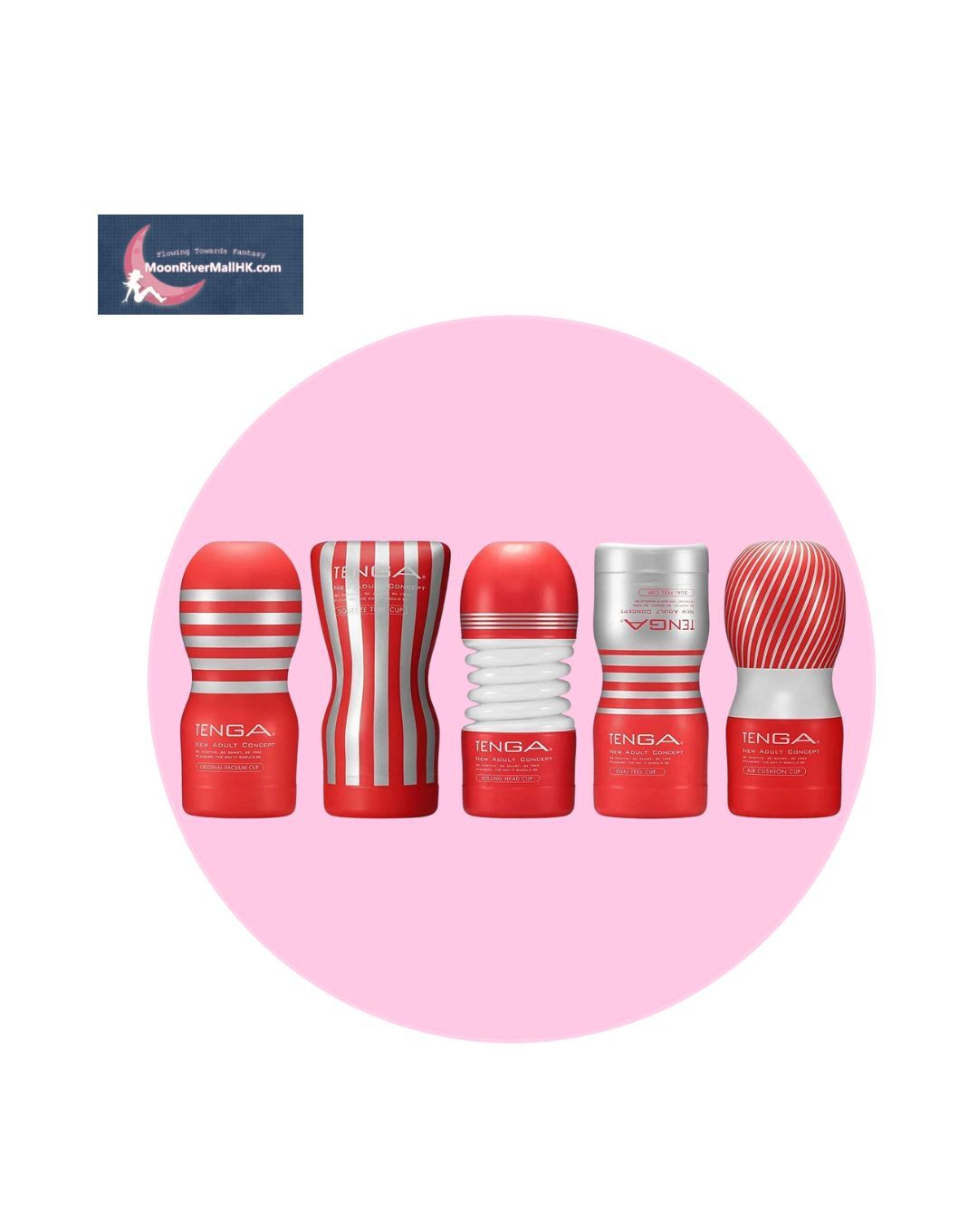 TENGA 組合優惠 Tenga Cup 標準版 系列