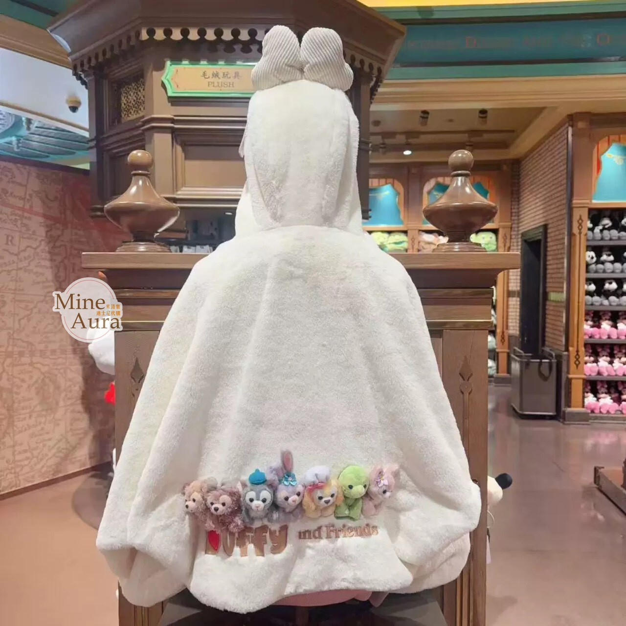 達菲 Duffy 與好友們 蝴蝶結 連帽造型 披肩 毛毯 可摺疊收納 -上海迪士尼樂園