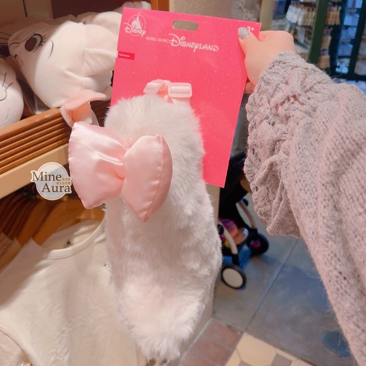 瑪莉貓 Marie 蝴蝶結 造型 穿戴式 絨毛 尾巴 貓兒歷險記 The Aristocats -香港迪士尼樂園
