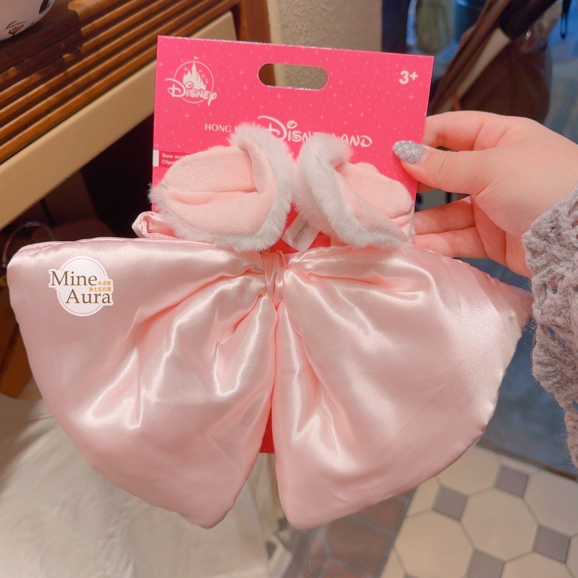 瑪莉貓 Marie 蝴蝶結 耳朵 造型 穿戴式 絨毛 髮飾 貓兒歷險記 The Aristocats -香港迪士尼樂園