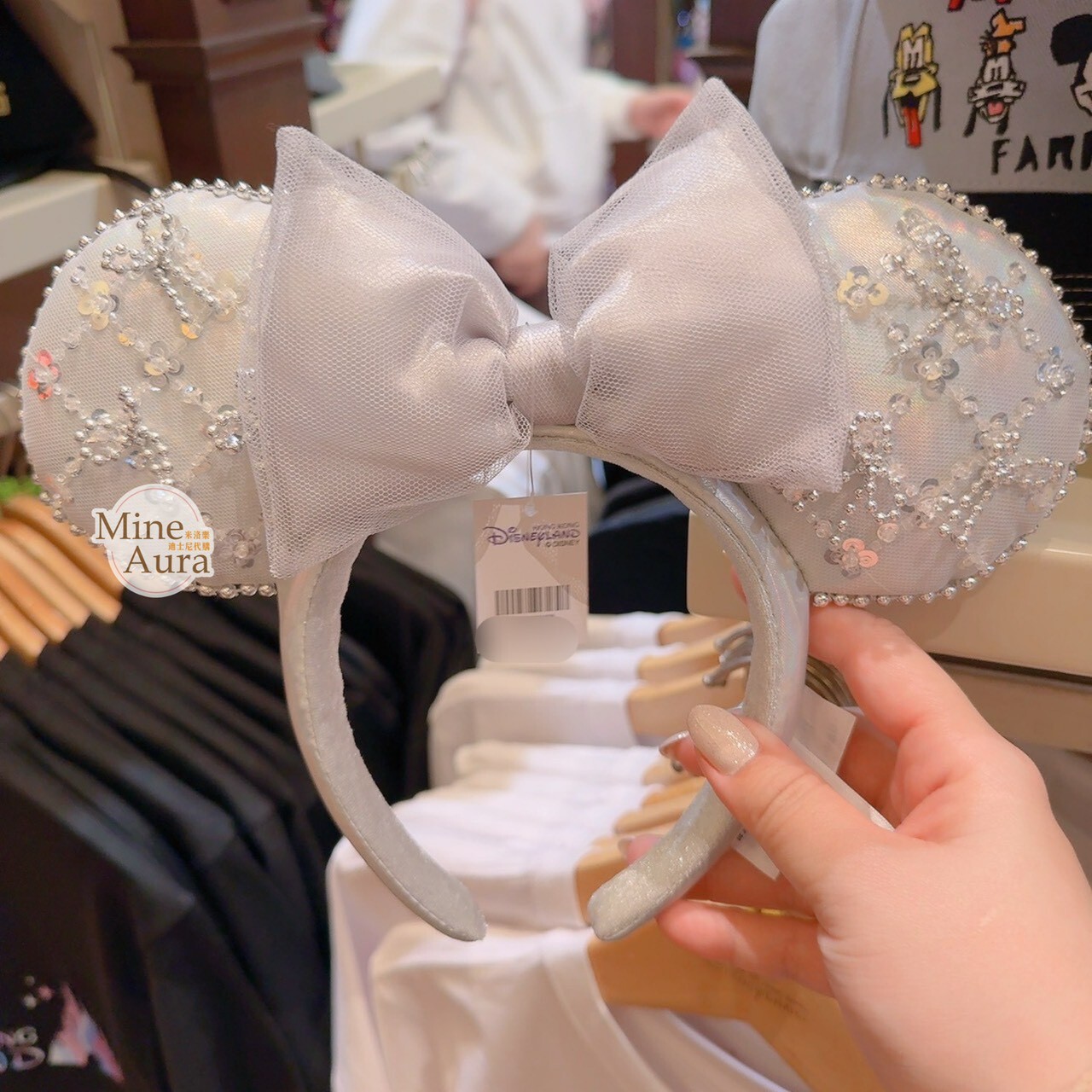 米妮 Minnie 網紗蝴蝶結 銀色串珠 立體耳朵 造型 髮圈 髮箍 -香港迪士尼樂園