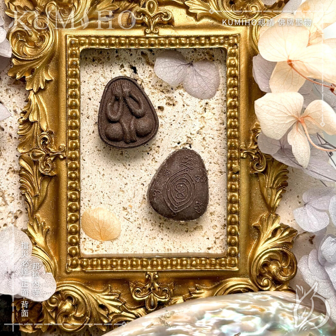 助你屏蔽惡意，專注發揮實力。