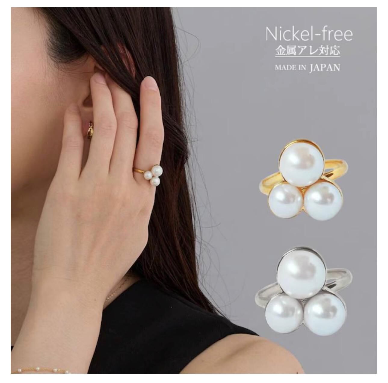 【預購】JN0126103 Melody Accessory 珍珠三部曲 (Pearl Trilogy) 戒指