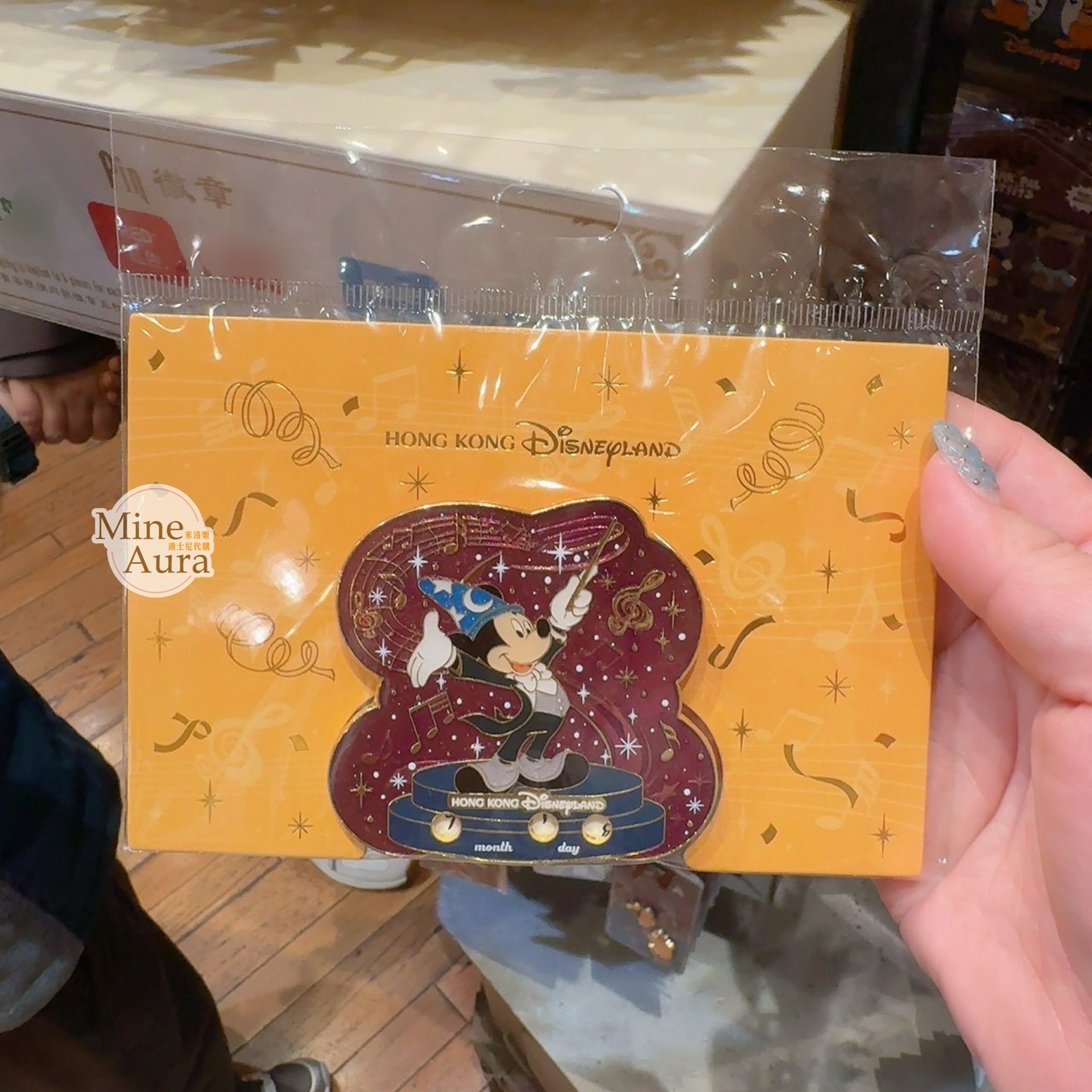米奇 Mickey 魔法師 指揮家造型 可調日期設計 徽章 PIN -香港迪士尼樂園