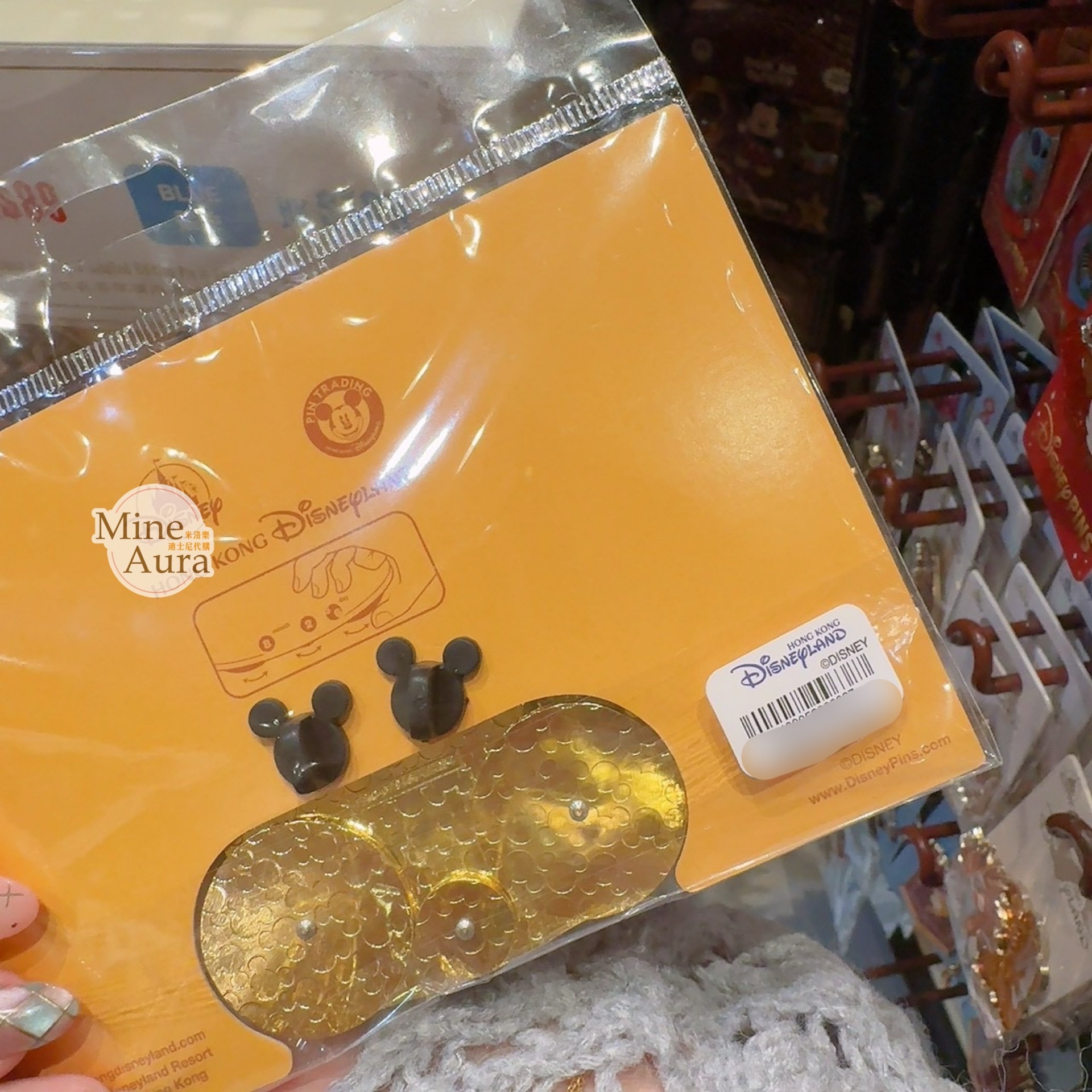 米奇 Mickey 魔法師 指揮家造型 可調日期設計 徽章 PIN -香港迪士尼樂園