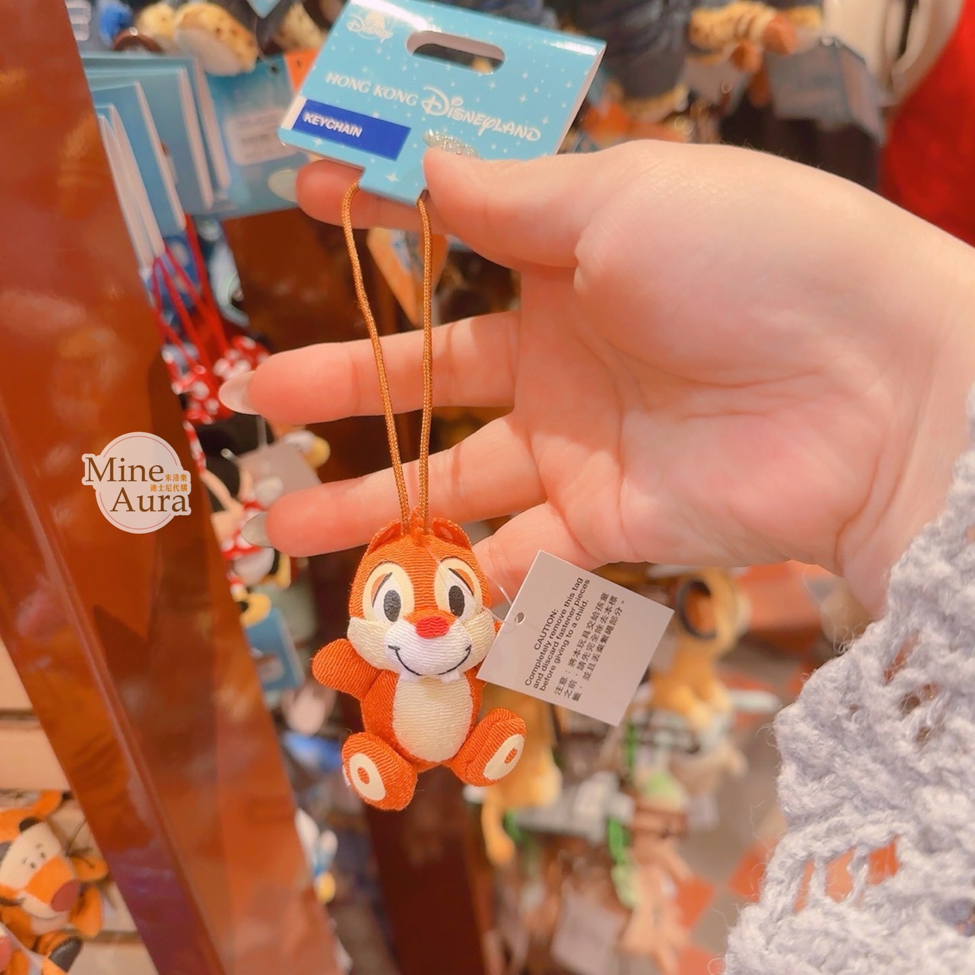 紅鼻 蒂蒂 Dale 小玩偶 造型 鑰匙圈 吊飾 奇奇蒂蒂 Chip 'n Dale -香港迪士尼樂園