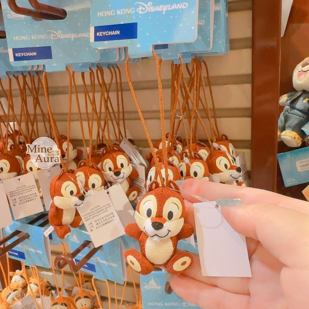 黑鼻 奇奇 Chip 小玩偶 造型 鑰匙圈 吊飾 奇奇蒂蒂 Chip 'n Dale -香港迪士尼樂園