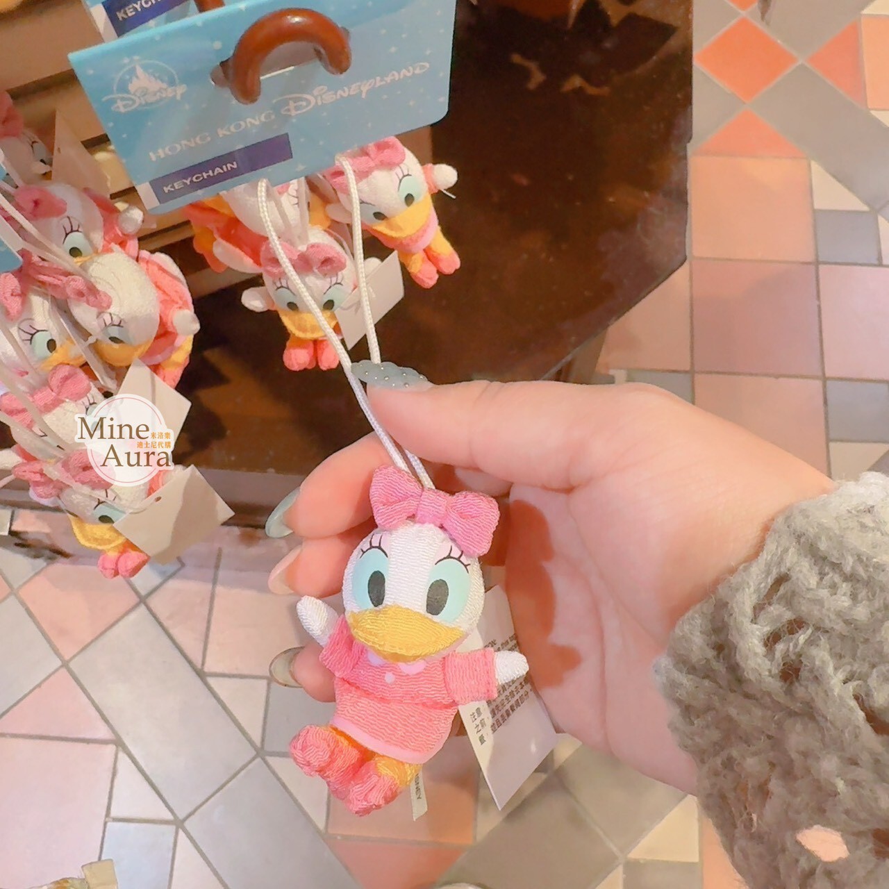 黛西 Daisy 小玩偶 造型 鑰匙圈 吊飾 -香港迪士尼樂園