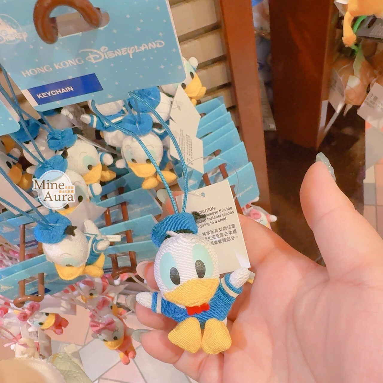 唐老鴨 Donald 小玩偶 造型 鑰匙圈 吊飾 -香港迪士尼樂園