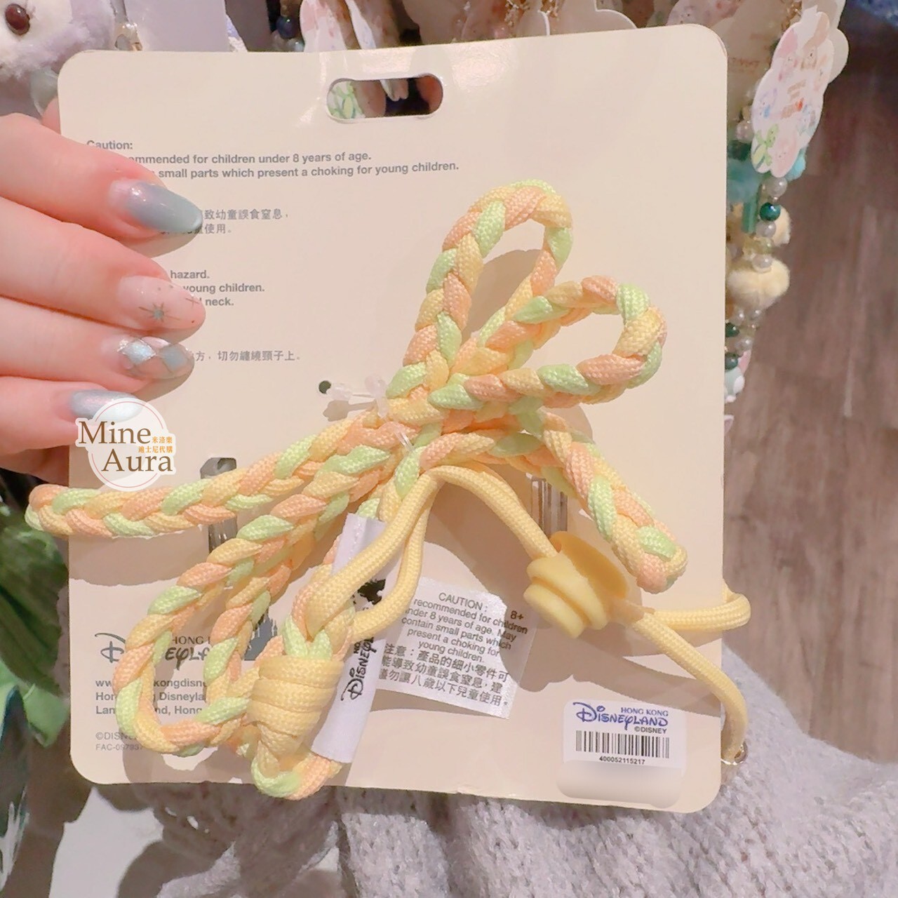 可琦安 餅乾 CookieAnn 奧樂米拉 海龜 OluMel 絨毛大頭造型 手機背夾 斜背掛繩 -香港迪士尼樂園