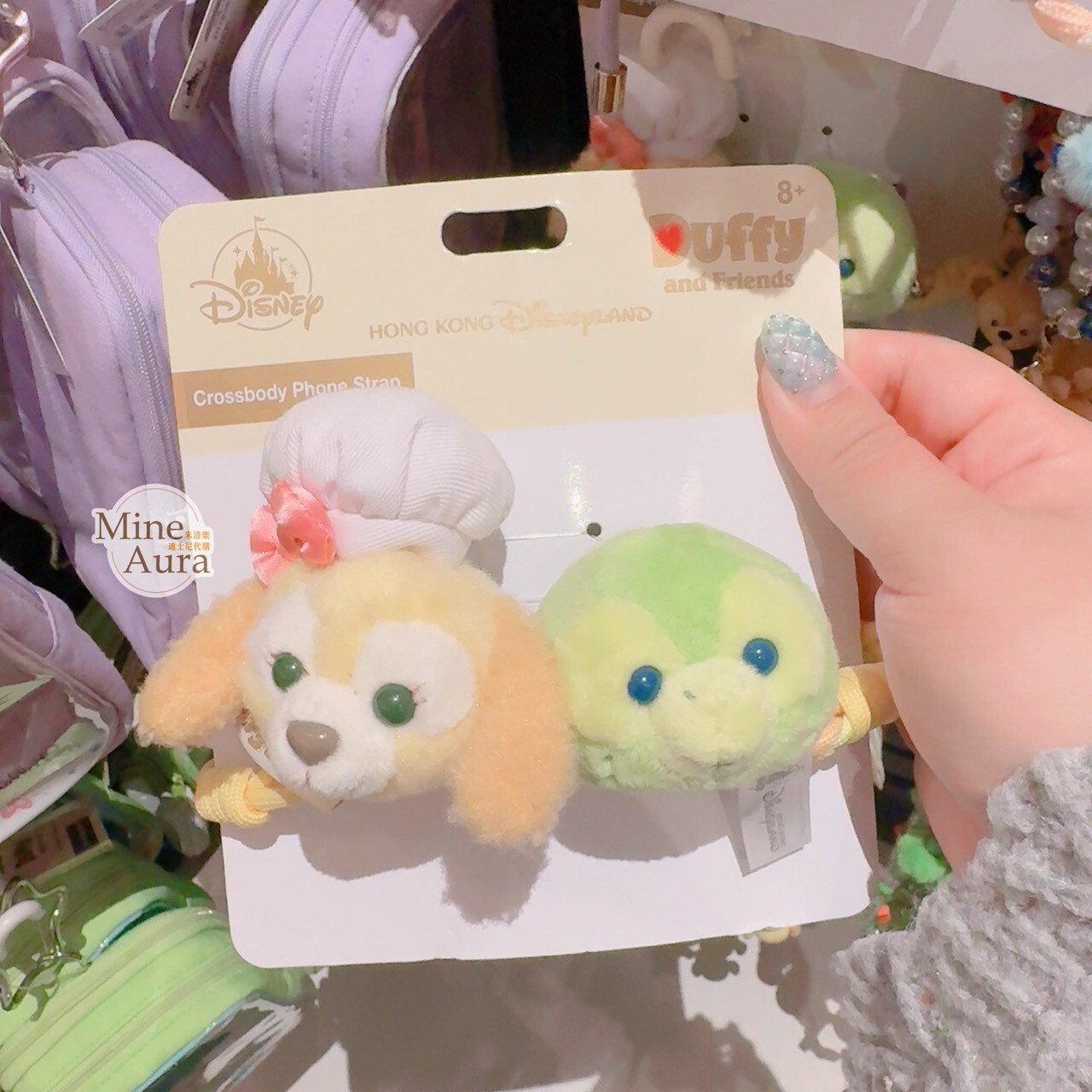 可琦安 餅乾 CookieAnn 奧樂米拉 海龜 OluMel 絨毛大頭造型 手機背夾 斜背掛繩 -香港迪士尼樂園