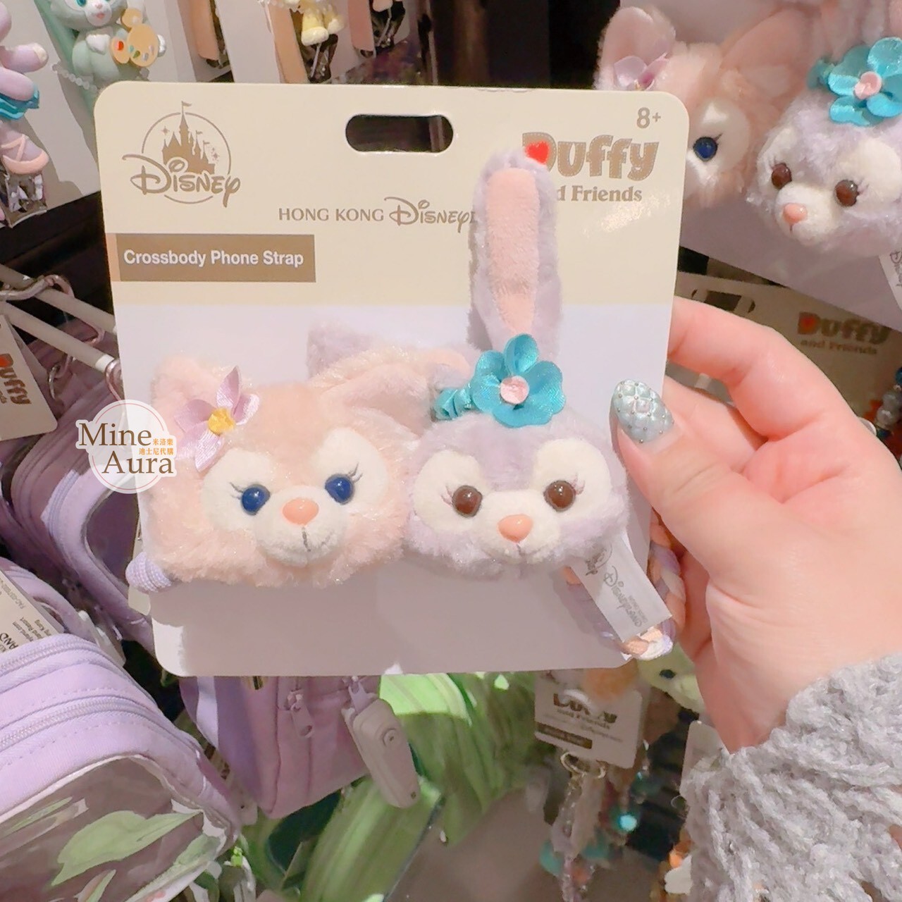 史黛拉露 星黛露 StellaLou 玲娜貝兒 Lina bell 絨毛大頭造型 手機背夾 斜背掛繩 -香港迪士尼樂園