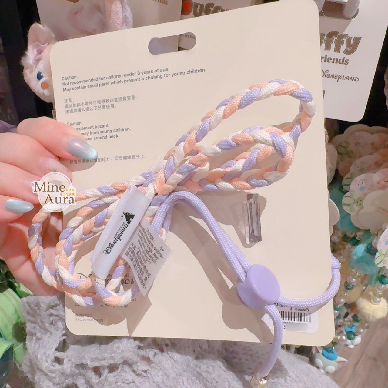 史黛拉露 星黛露 StellaLou 玲娜貝兒 Lina bell 絨毛大頭造型 手機背夾 斜背掛繩 -香港迪士尼樂園