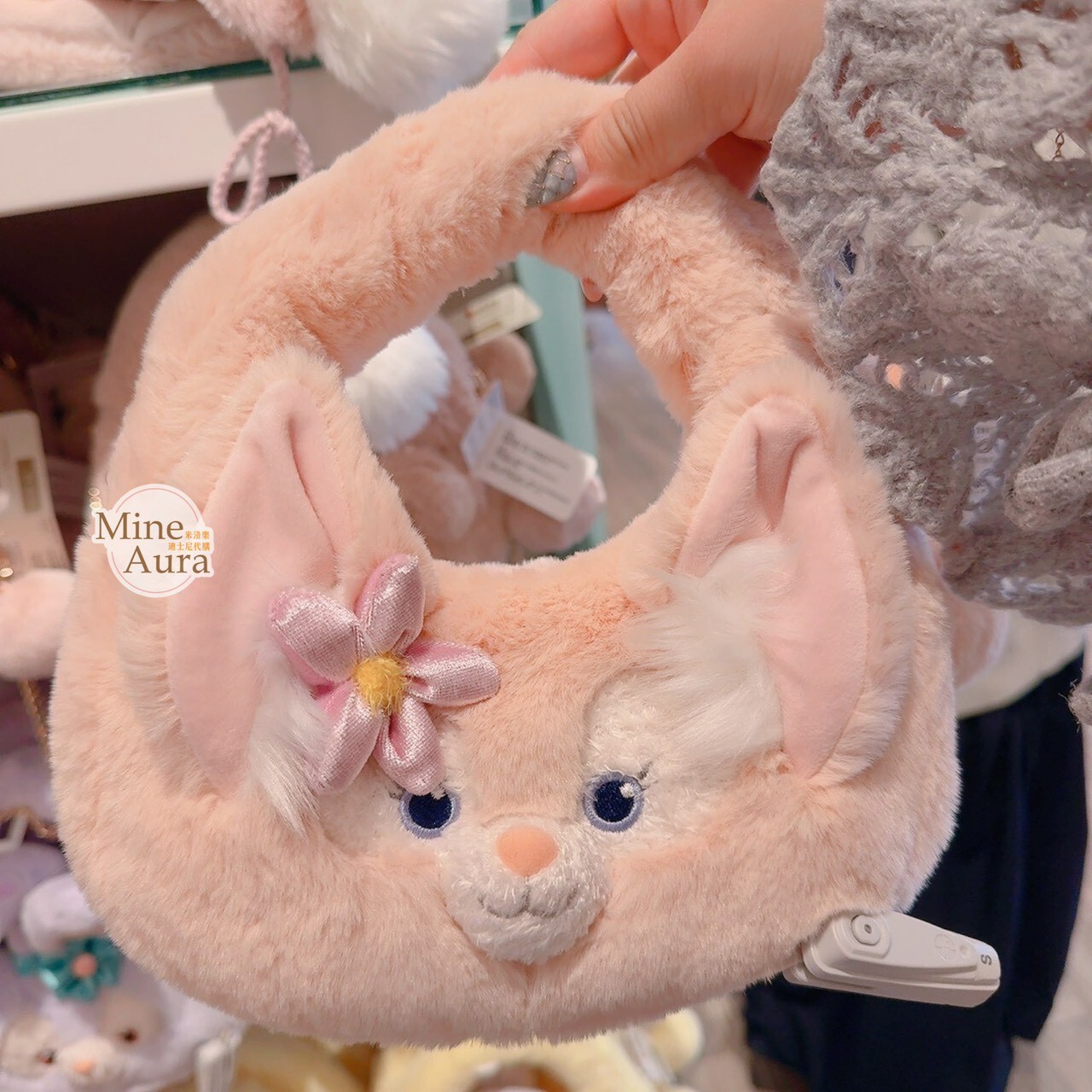 玲娜貝兒 Lina bell 大臉圖案 絨毛 造型 手提包 -香港迪士尼樂園