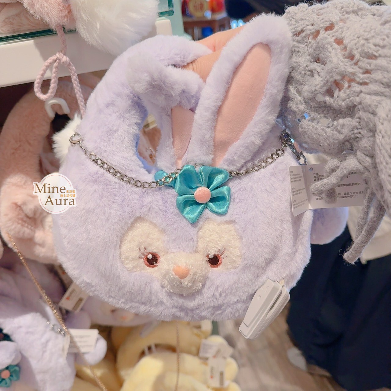 史黛拉露 星黛露 StellaLou 大臉圖案 絨毛 造型 手提包 -香港迪士尼樂園