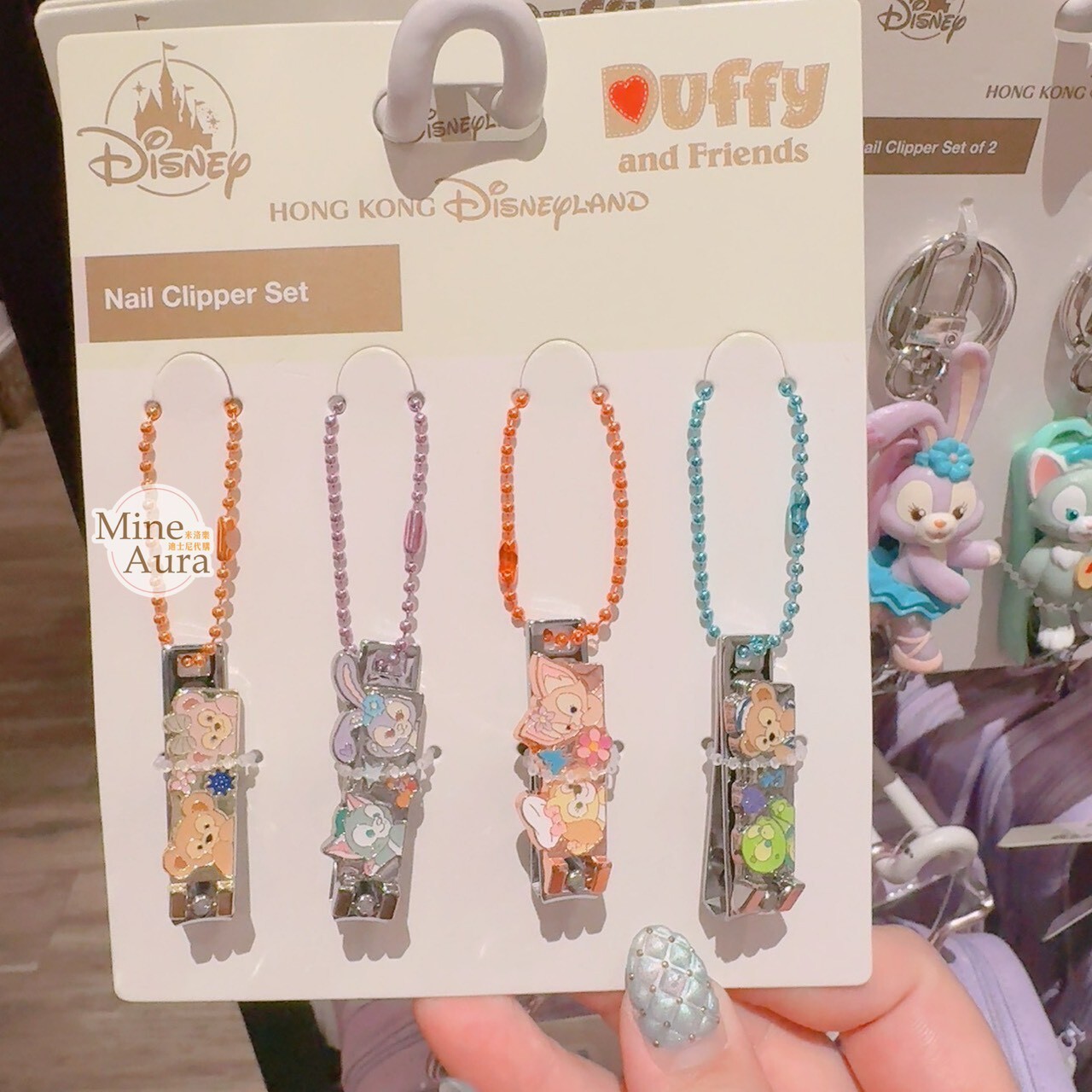 達菲 Duffy 大頭 隨身指甲剪 鑰匙圈 吊飾 4入組 D&F達菲系列 -香港迪士尼樂園