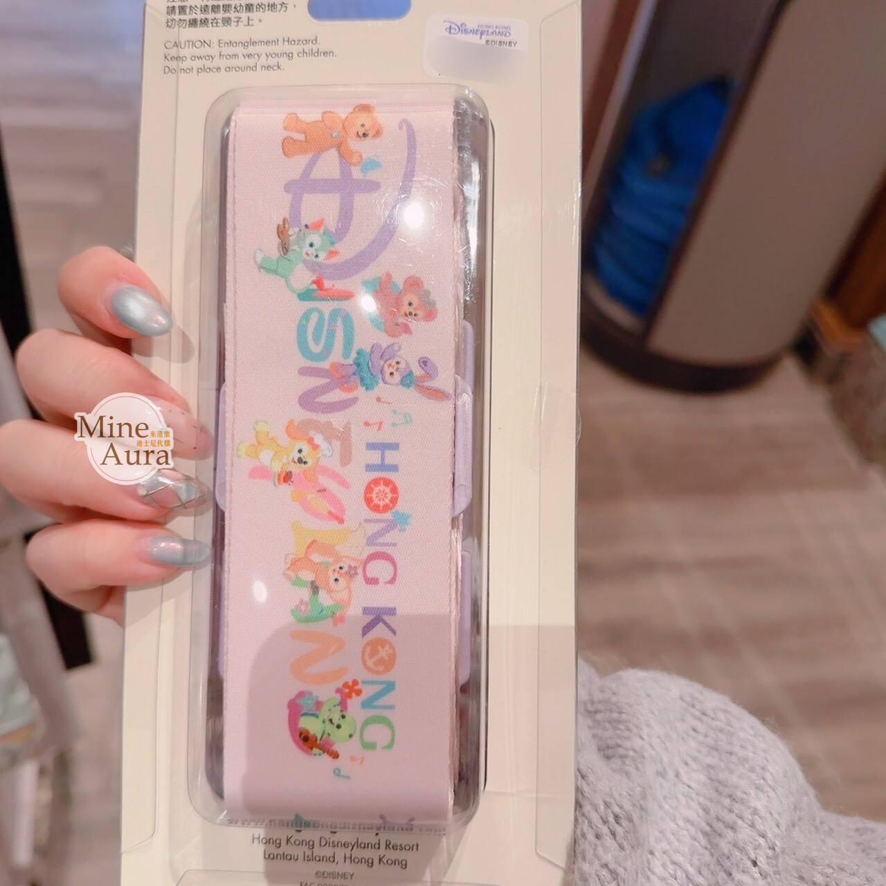 達菲 Duffy 與好友們 樂園標誌 圖案 密碼鎖 行李束帶 -香港迪士尼樂園