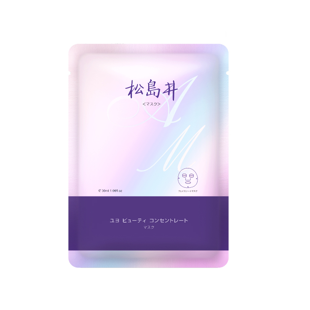日本松島井优悦臻颜精粹面膜30ml*5