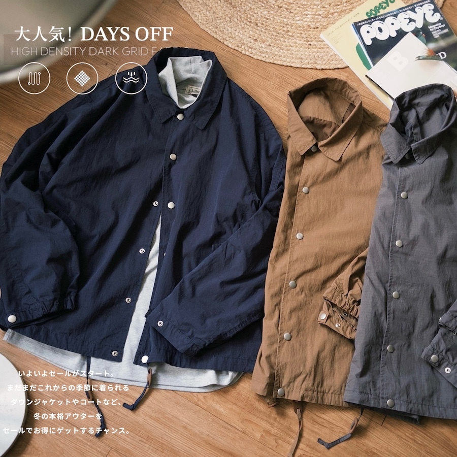 ｜現省千元🔥｜B° Archive Urban Daily 教練外套