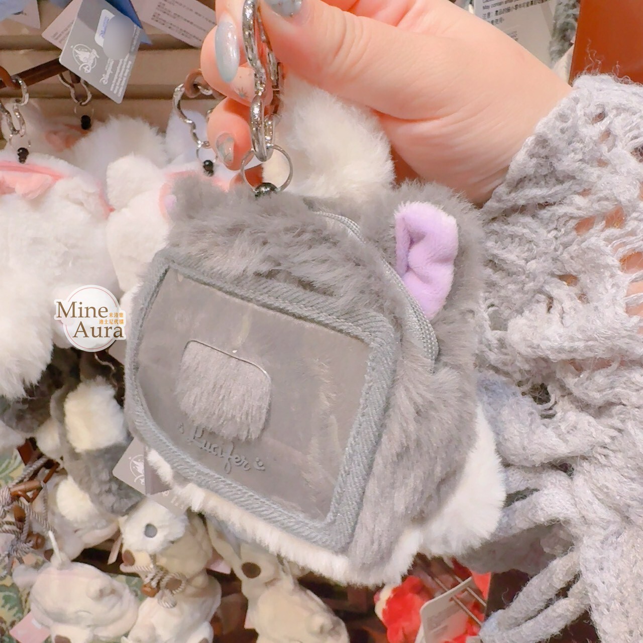 路西法 魯斯佛 Lucife 壞貓咪 屁屁 造型 伸縮 票卡包 吊飾 -香港迪士尼樂園