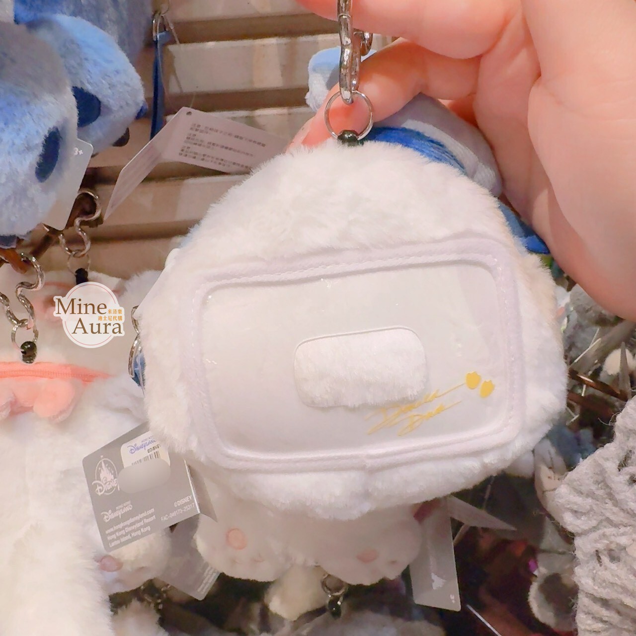 唐老鴨 Donald 屁屁 造型 伸縮 票卡包 吊飾 -香港迪士尼樂園