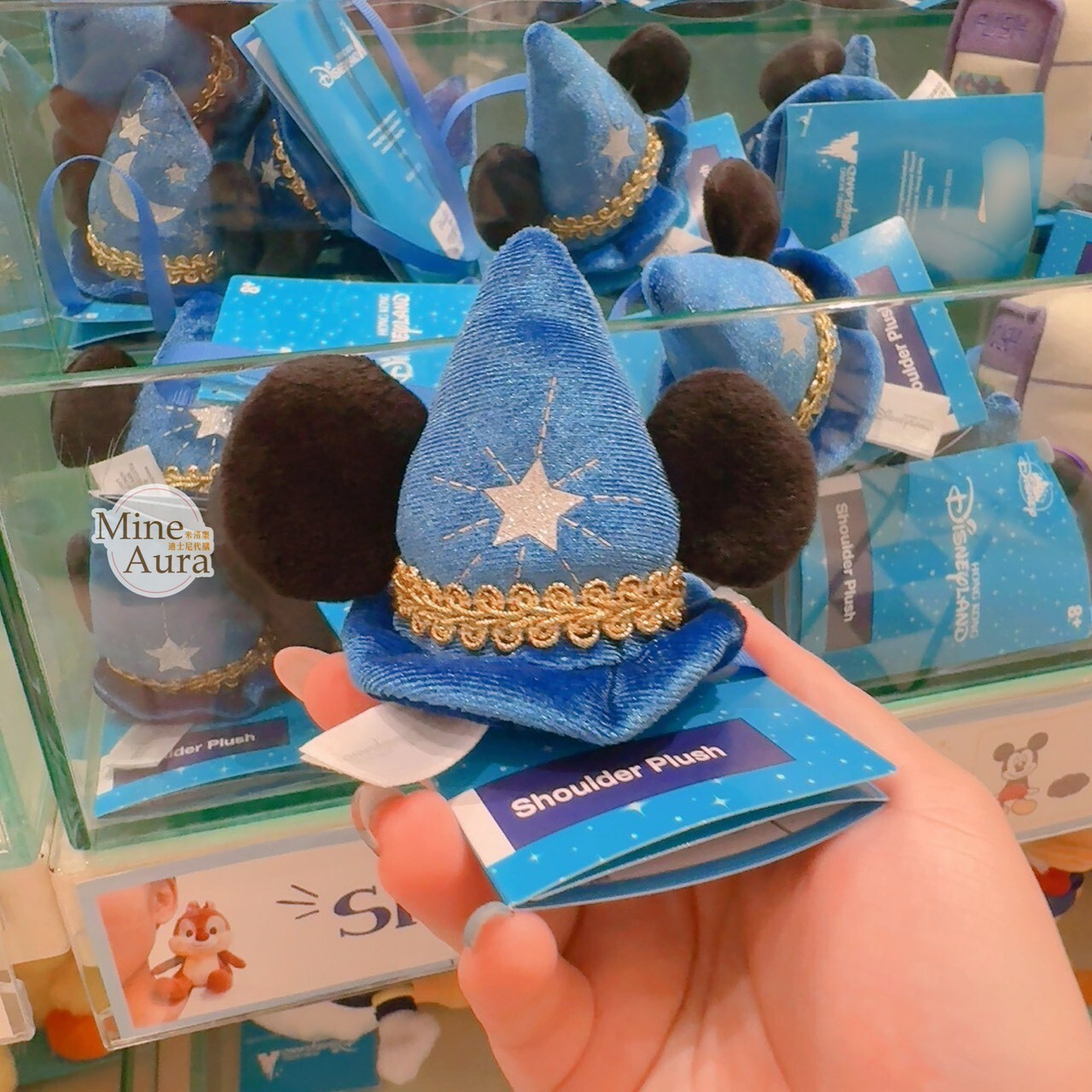 米奇 Mickey 魔法師 藍色魔法帽 造型 磁鐵 坐肩 絨毛 娃娃 公仔 -香港迪士尼樂園