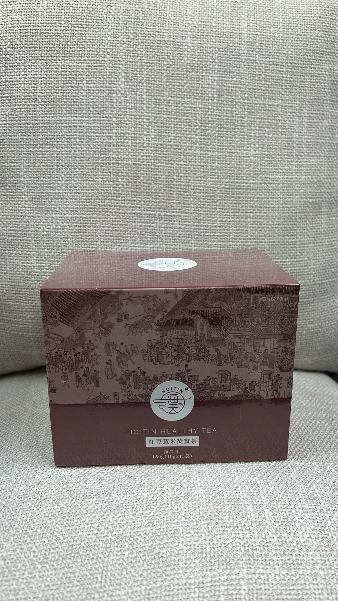 0126FC08-佛慈制藥FC-[枸杞菊花決明子茶5gx15袋]B1, [紅豆薏米茨實茶10gx15袋]B2, [羅漢果雙花茶6gx15袋]B3, [冬瓜荷葉山楂茶8gX15袋]B4, [五指毛桃茯苓茶12gx12袋]B5 (兩盒$128, 可混搭)