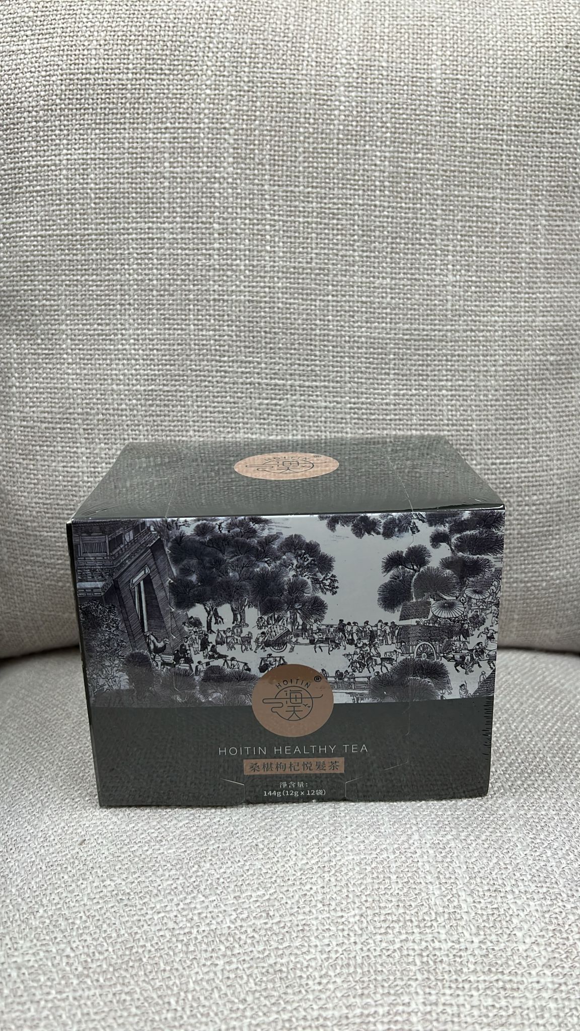 0126FC09-佛慈制藥FC-[酸棗仁茯苓茶9gx15袋]B6, [桑葚枸杞悅髮茶12gx12袋]B7 (兩盒$180, 可混搭)