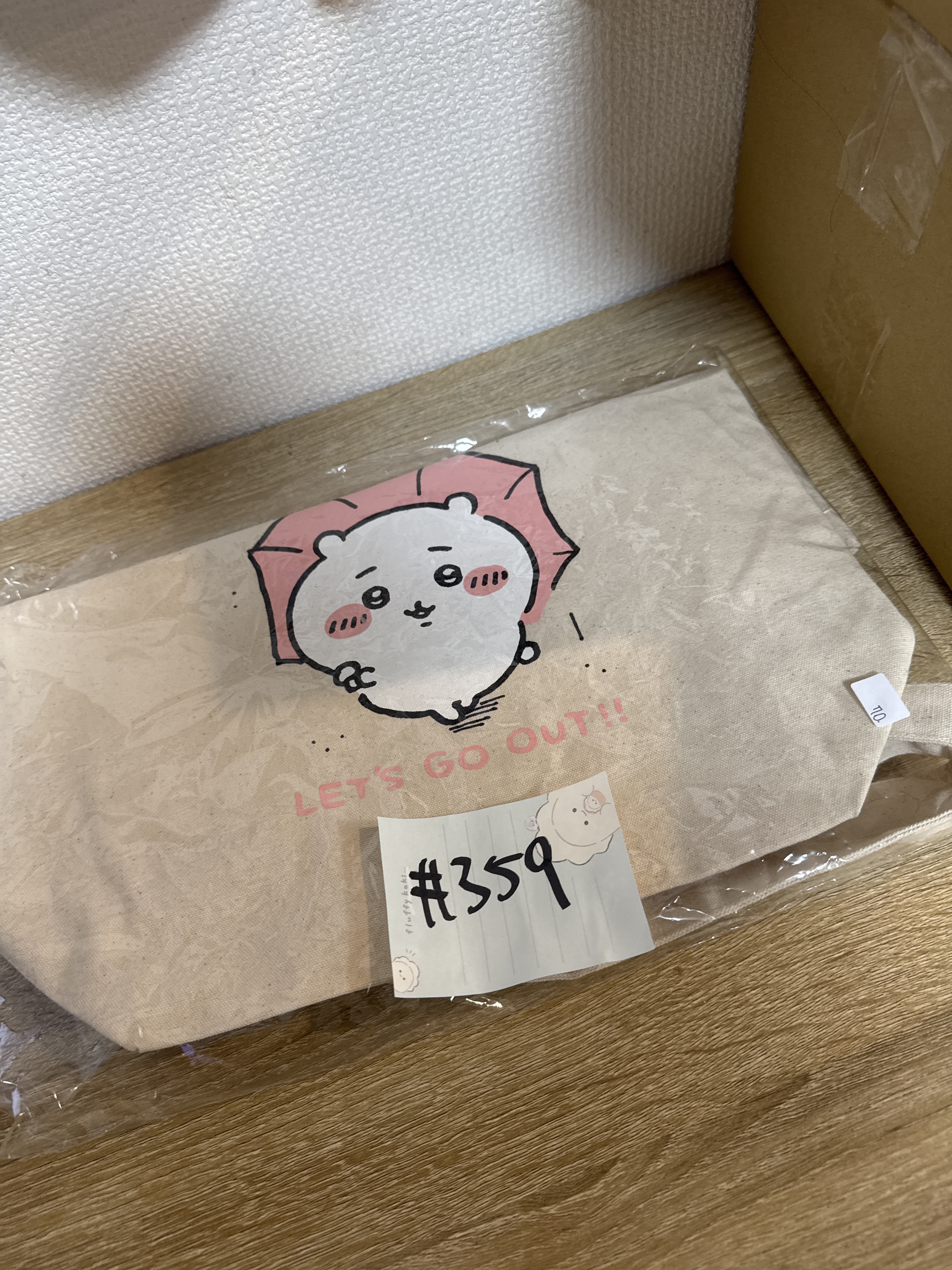 CHIIKAWA  小可愛  環保袋#359