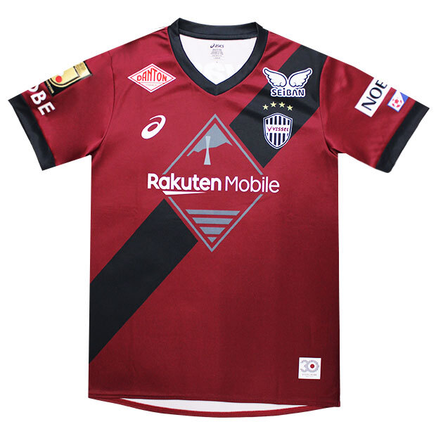 2025 Kobe Vissel Home Shirt