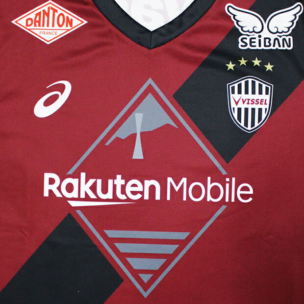 2025 Kobe Vissel Home Shirt