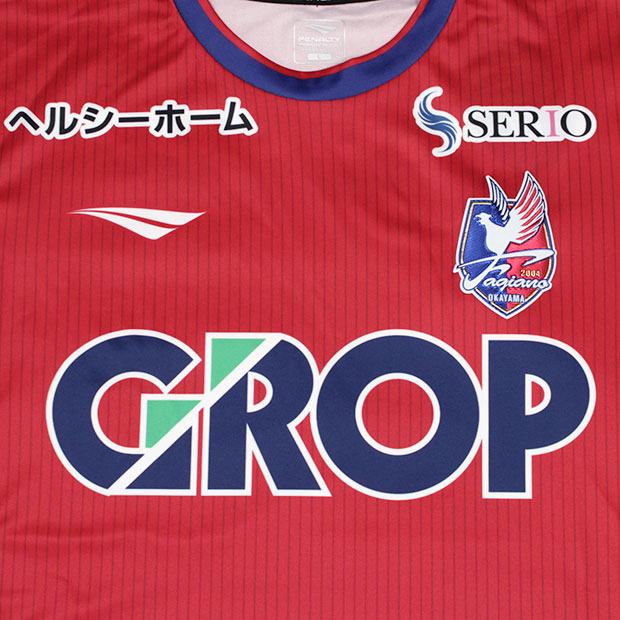 2025 Okayama Fagiano Authentic Home Shirt