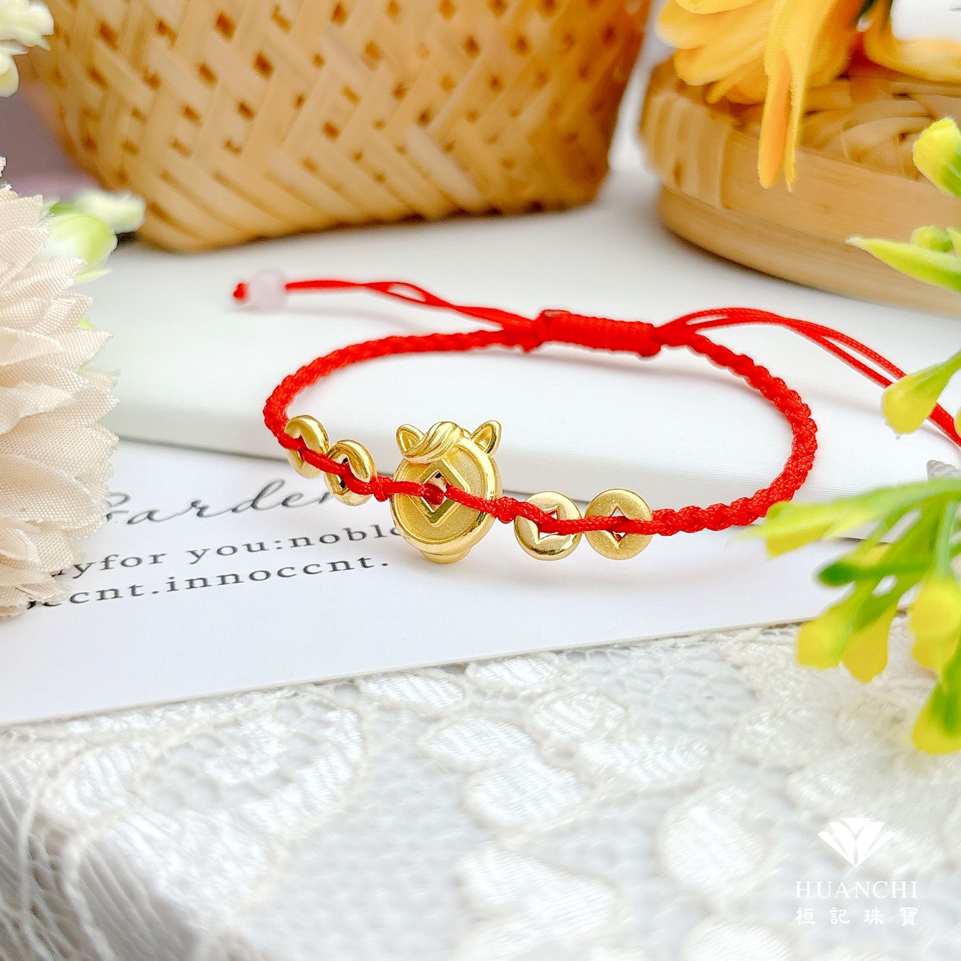 五錢馬上來(孩童) 編織金手鍊