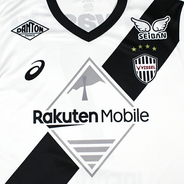 2025 Kobe Vissel Away Shirt