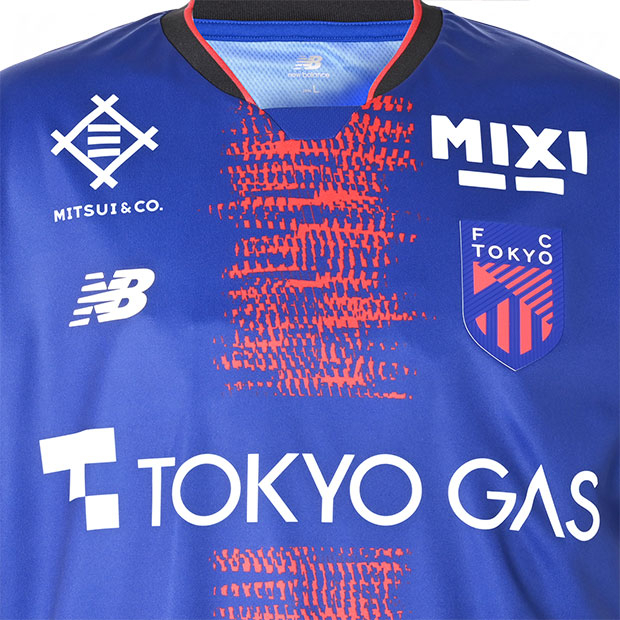 2025 FC Tokyo Home Shirt