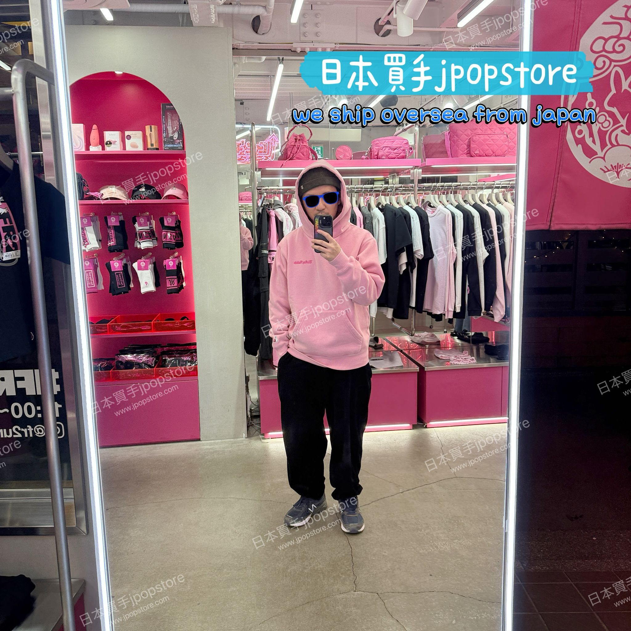 FR2 梅 Frost Wash Cross Rabbits Tattoo Hoodie FRC3886