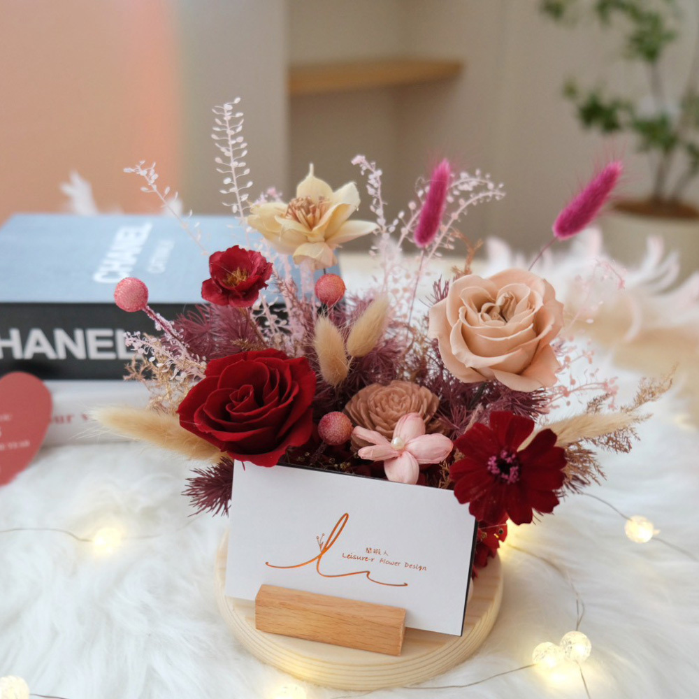 永生花名片座 / 紅奶茶色系