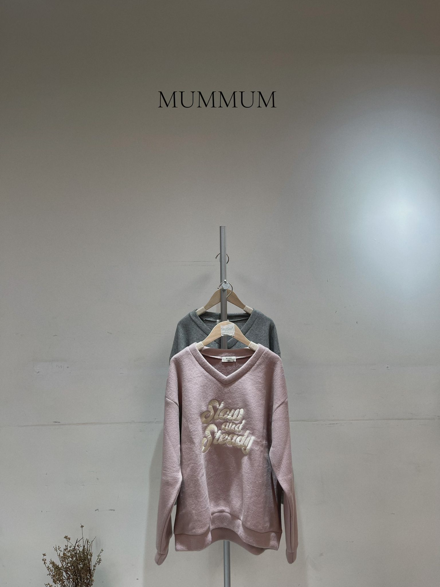 0213136a/可愛毛毛絨V領衛衣 50/44/25