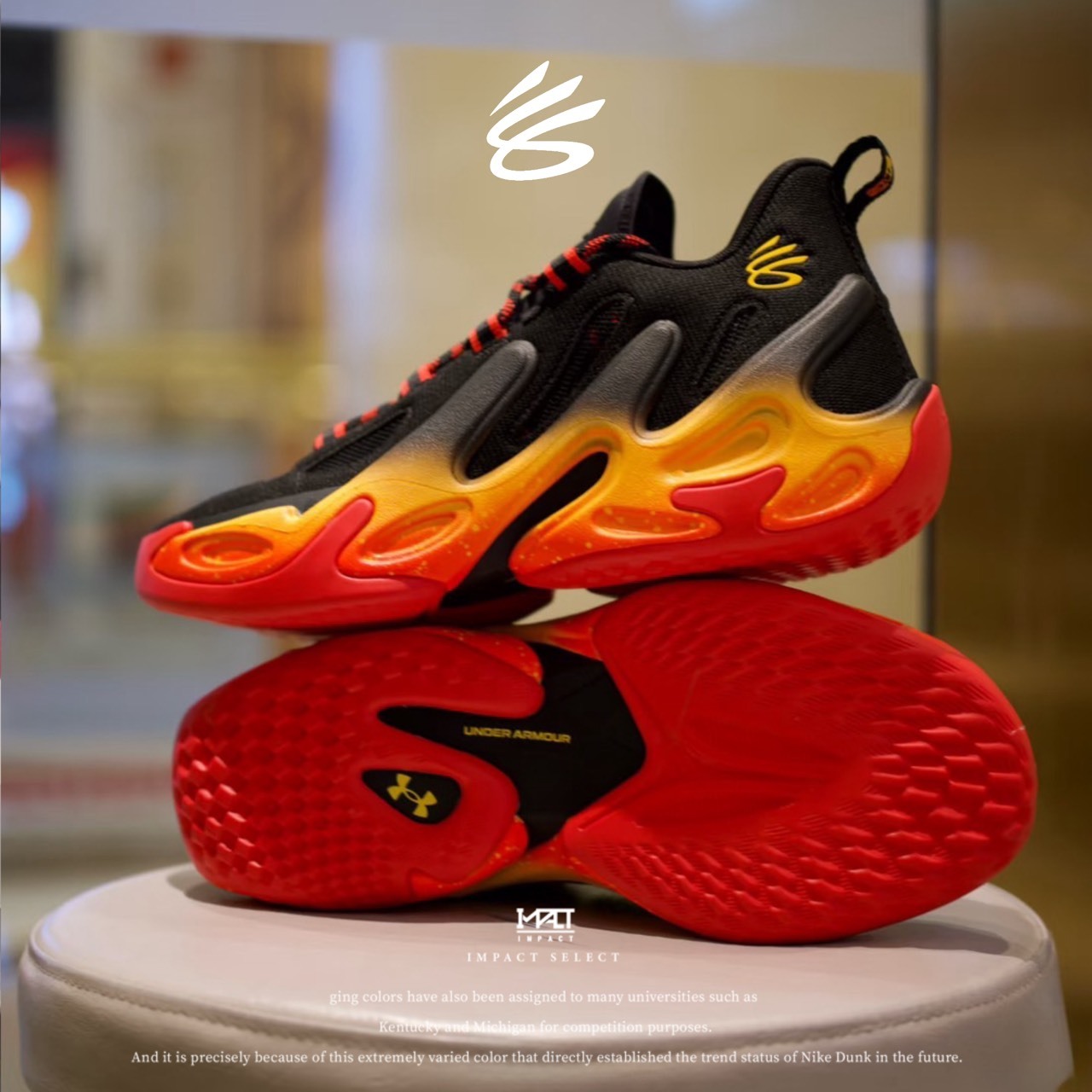 UA Curry 13 