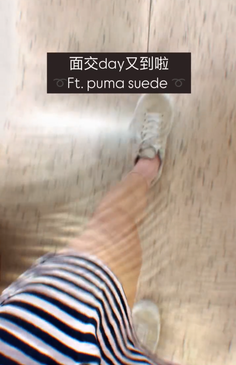 又系 lapis.nail.acce 嘅「店主面交day」lah🧚🏻‍♀️今次系 沙田站 / 新城市廣場 喔 ✨    如果客人都想面交嘅 ，可以用以下渠道搵我哋喔💕💕 🫧IG DM / FB DM 同客服部講喔 〰️ 🫧網址 落單嘅客人 就可以留低 〰️ 聯絡電話☎️ OR 〰️ Email address 🧚🏻‍♀️我地嘅客服同事 經whatsapp / Email 會主動聯絡大家喔🧚🏻‍♀️  🫧面交地點，包括以下嘅地鐵站喔 〰️恆安站 〰️馬鞍山站 〰️鑽石山站 〰️旺角站 〰️旺角東站 〰️大學站 〰️大圍站  🫧面交日期 〰️可以同客服溝通以落實面交嘅 日期+時間喔💕  ➿個別情況需直接經IG DM / FB DM / Email 聯絡客服喔  感謝各位都系 準時 到面交點 ✨✨ 仲有多朋友仔系會嘗試到我地指定交收點交收喔💗💗 感謝客人一直都系友善溝通 協商出大家都約到面交嘅日期同時間🫶🏻🫶🏻    Lapis Blog 直接連結🔗：https://lapisnailacce.shoplineapp.com/blog/posts/lapis-working-diary-f2f-meet-up-4