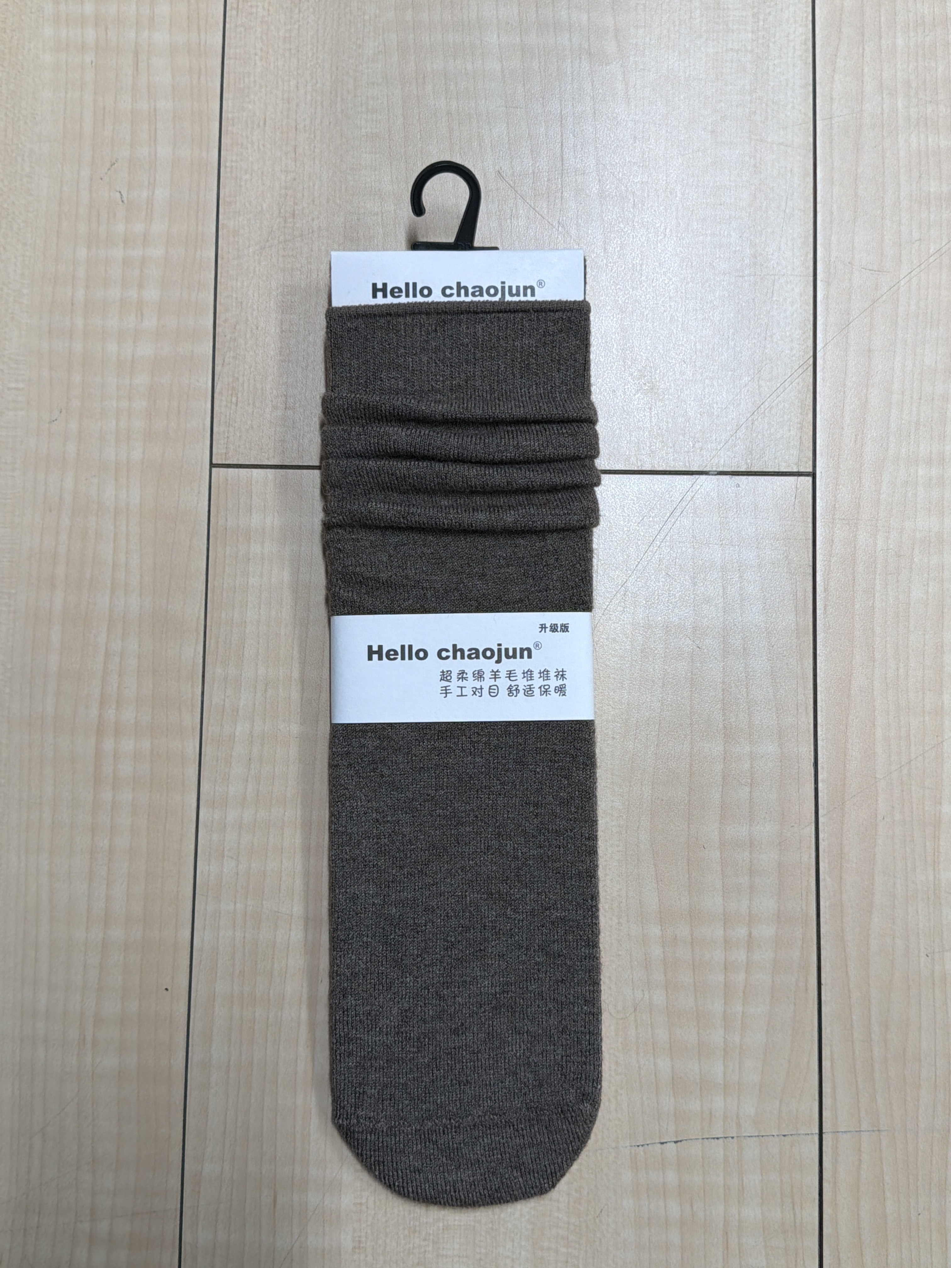 A04128成人綿羊毛襪