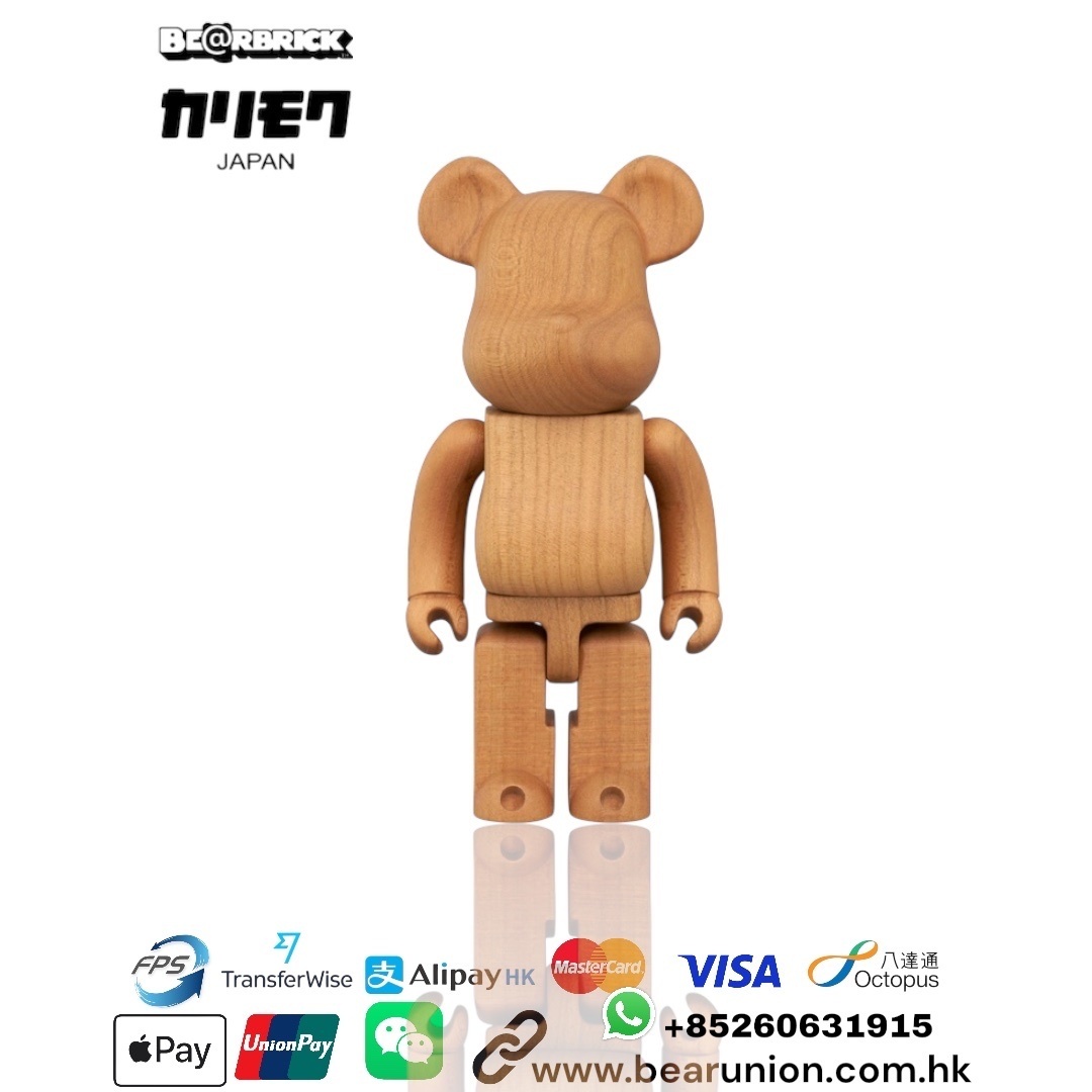 🎏預訂🎏Bearbrick 200% カリモ ク ヤマザクラ 木