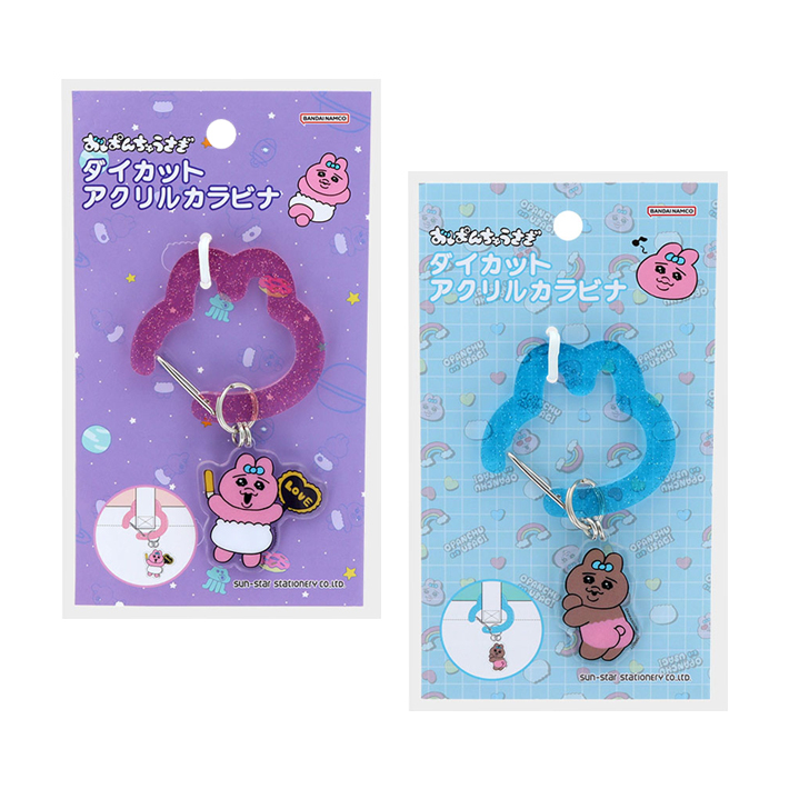 JP Opanchu 閃閃快扣 5948 5955 TK260126