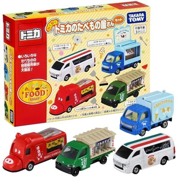 Takara Tomy Tomica 合金模型禮盒 Food Truck Set 美食餐車套裝（內附4架車）