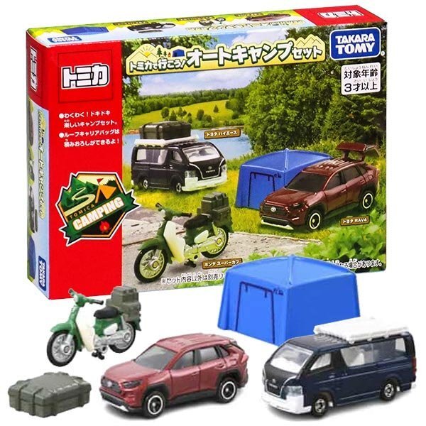 Takara Tomy Tomica 合金模型禮盒 Auto Camp Set 露營套裝