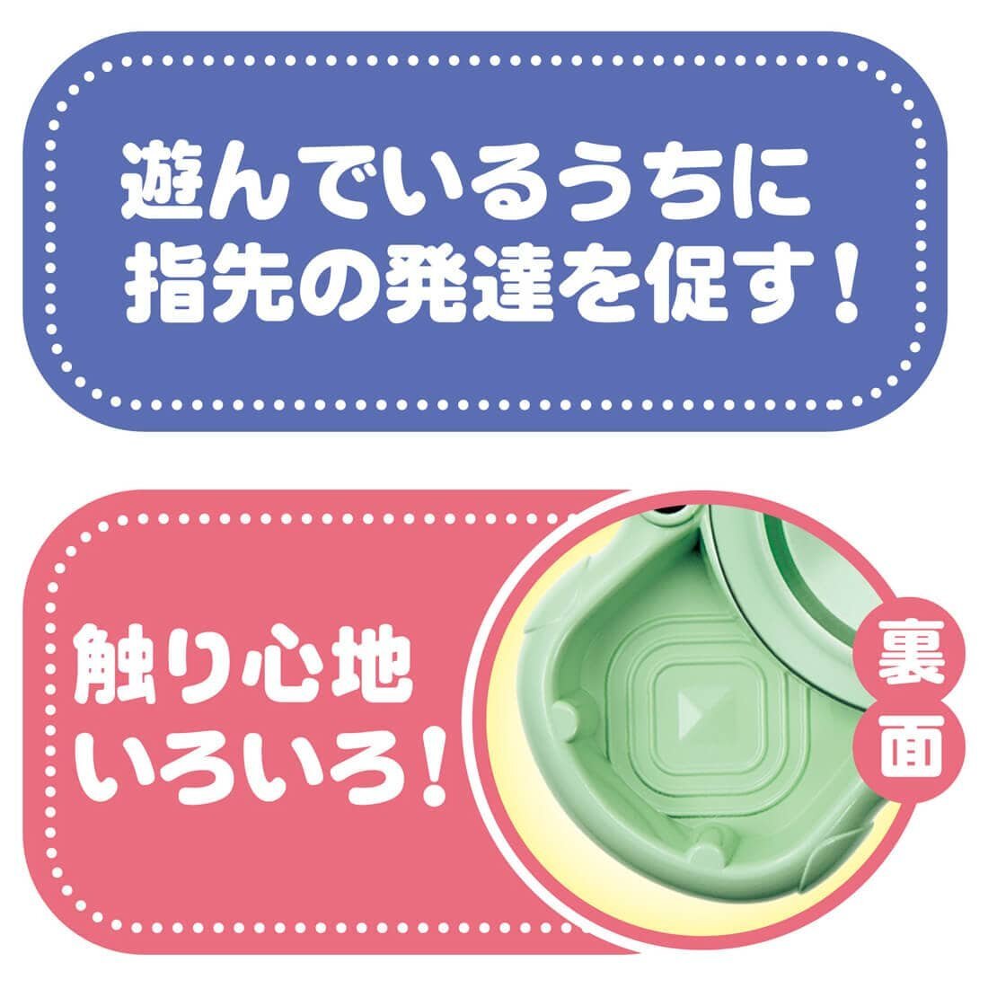 Takara Tomy 迪士尼嬰幼兒玩具 旋轉圓頂鏡面陀螺 小熊維尼