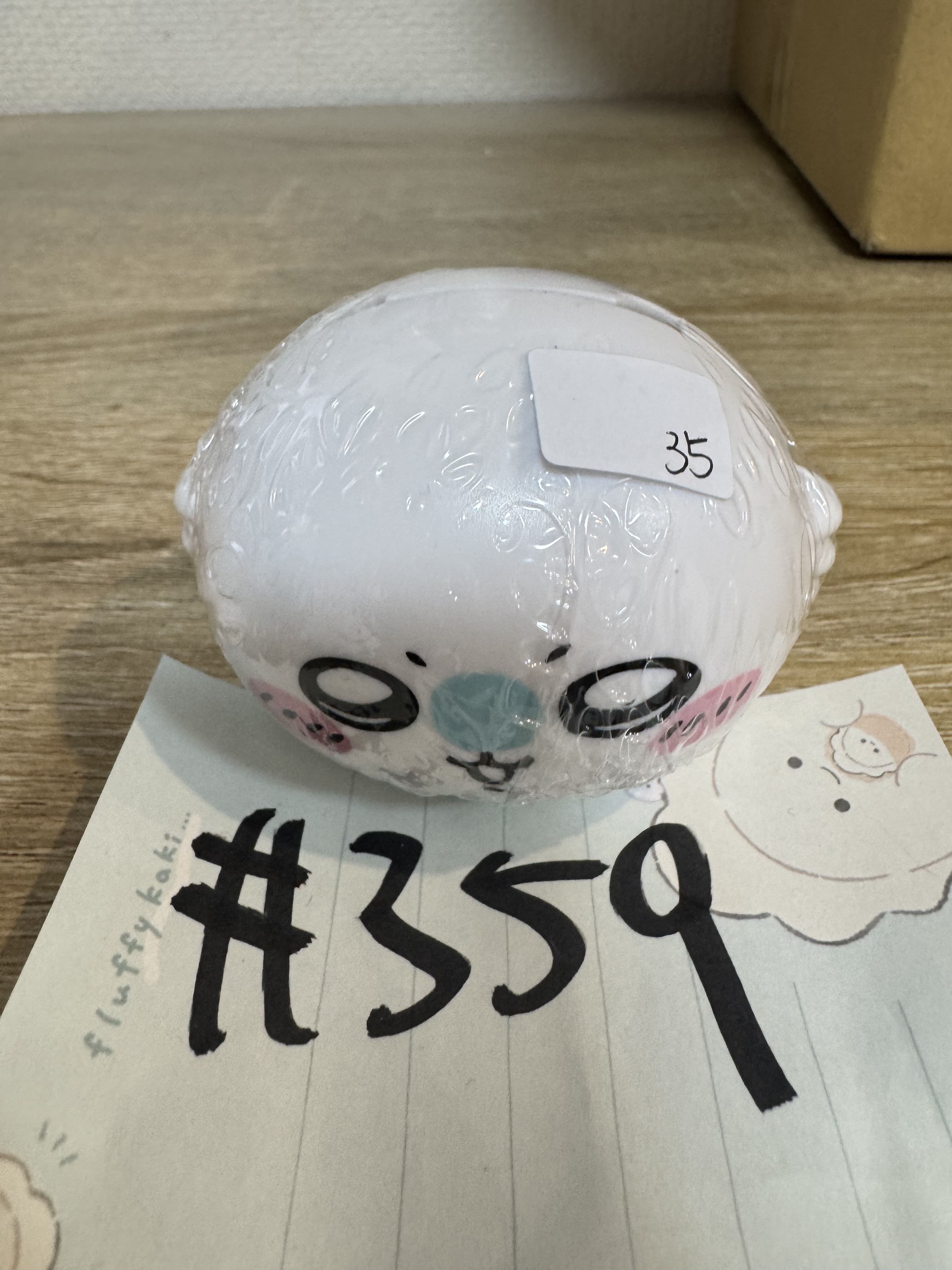 CHIIKAWA  飛鼠  FIGURE#359