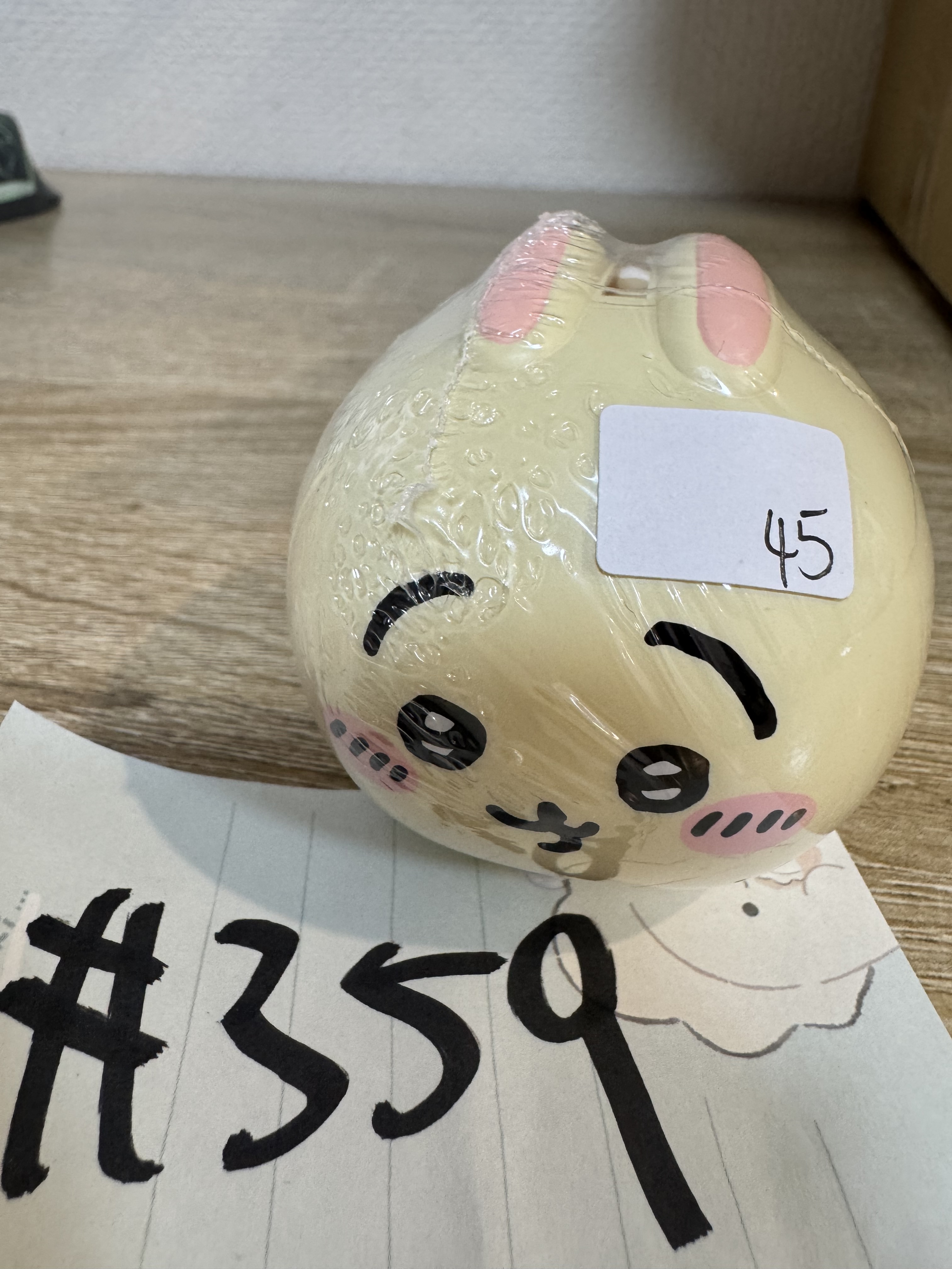 CHIIKAWA  兔兔 E FIGURE#359