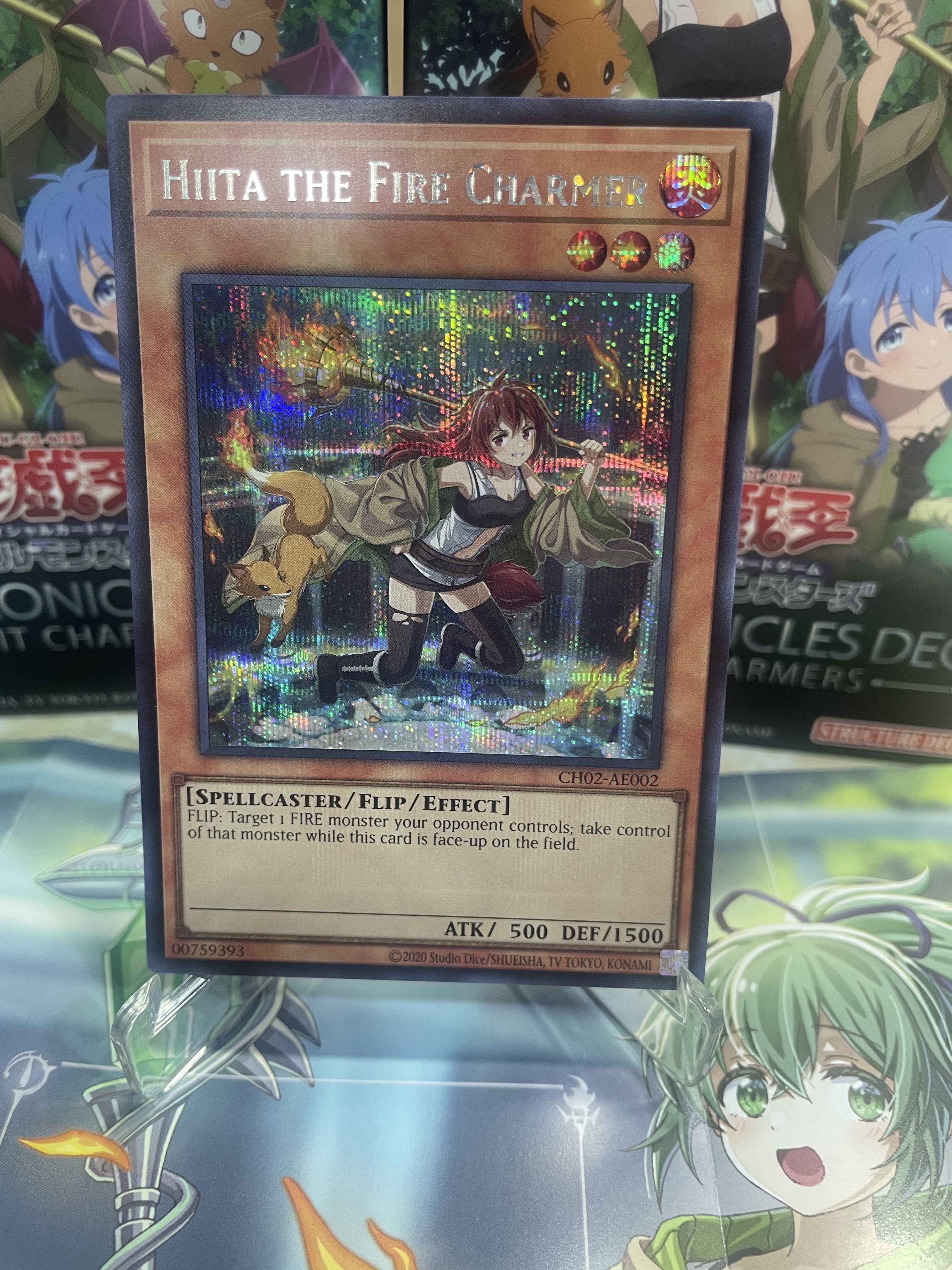 CH02-AE002 (SR)Hiita the Fire Charmer(火靈使 希塔)