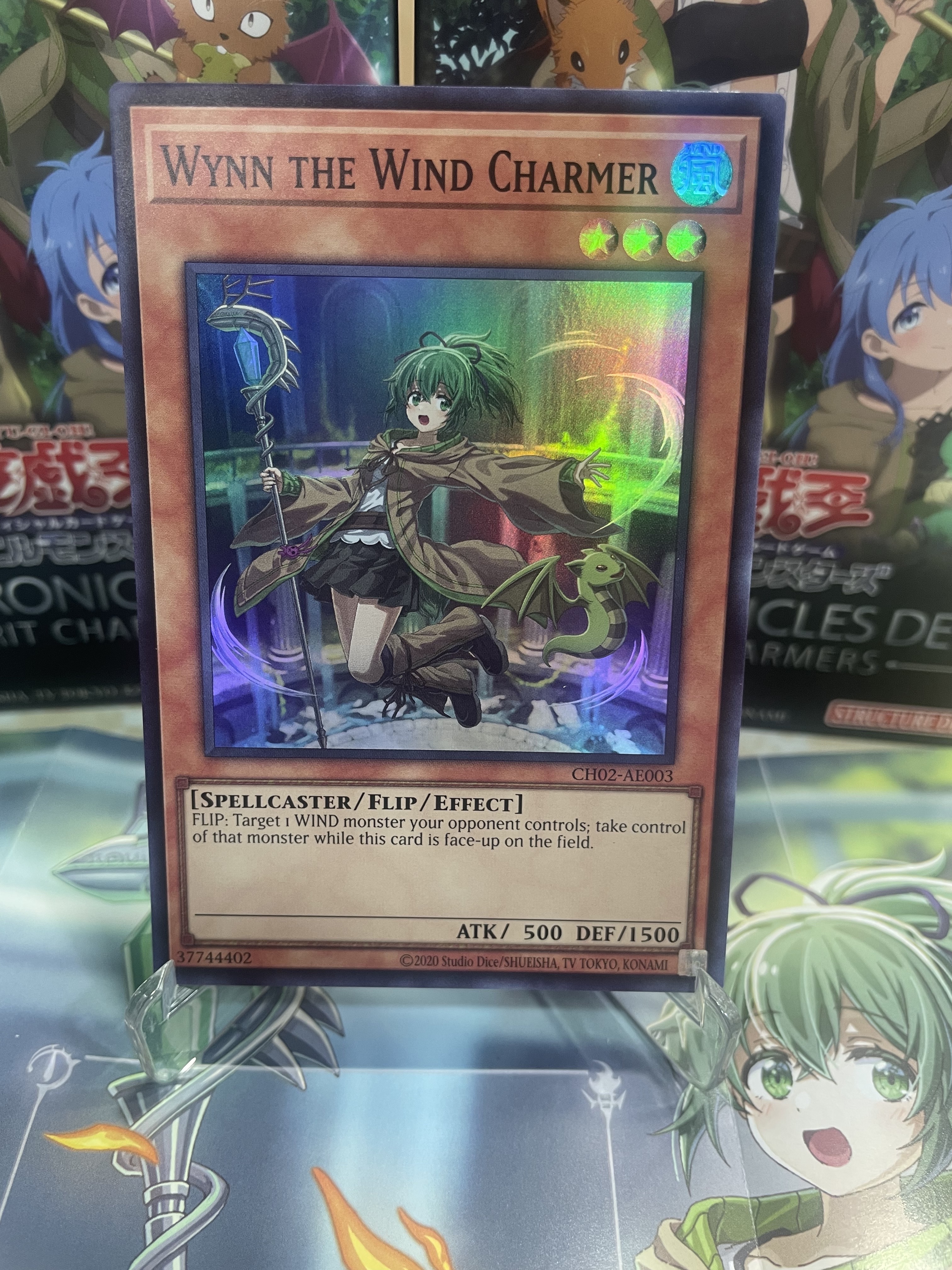 CH02-AE003 (SR)Wynn the Wind Charmer(風靈使 薇茵)